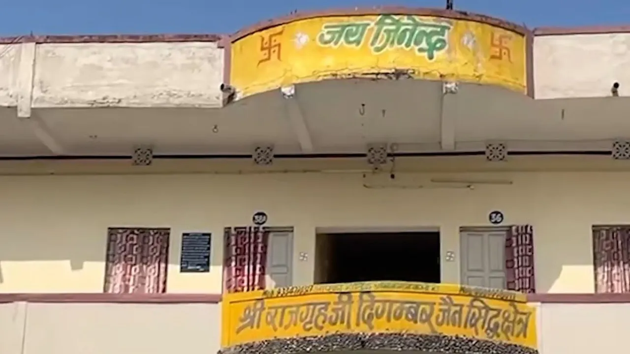 rajgir dharamashala (1)