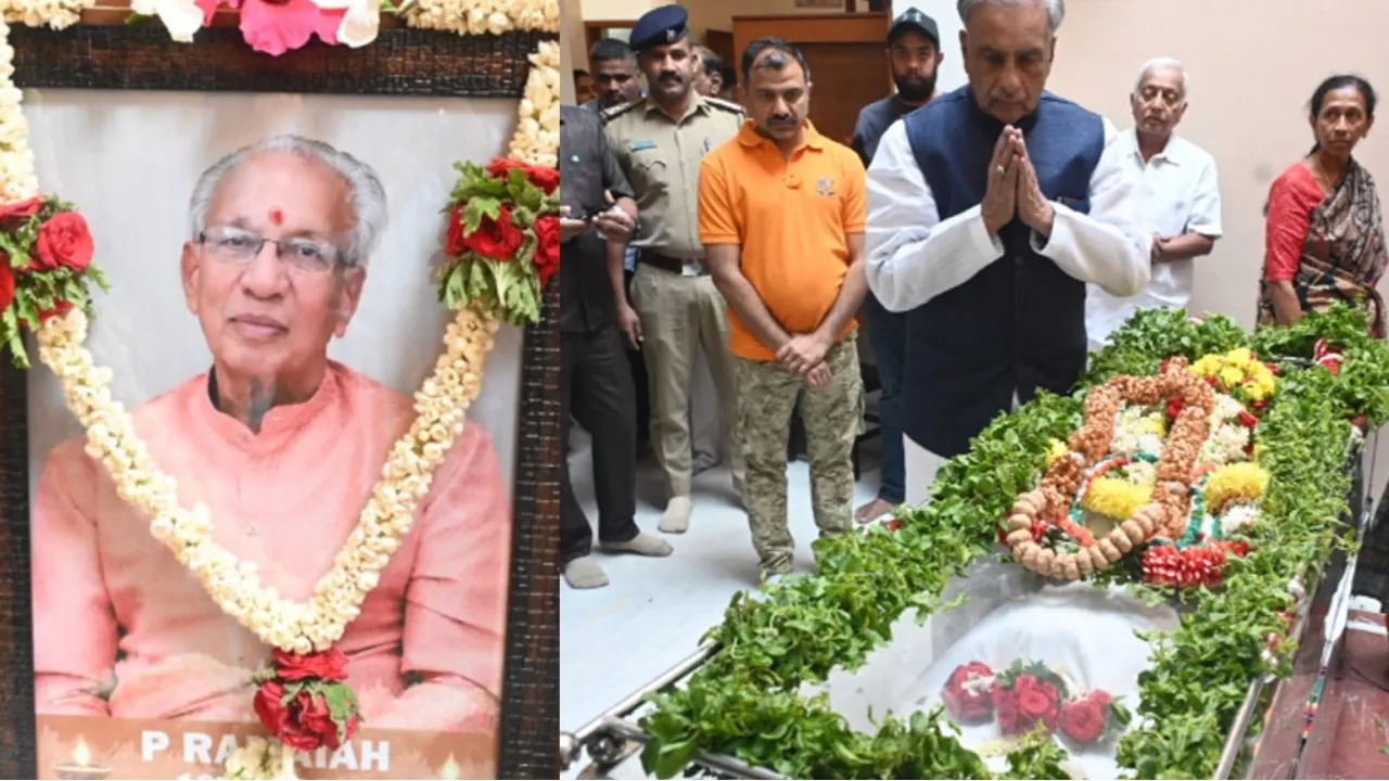 HINDU RAMAIAH IS NO MORE (1)