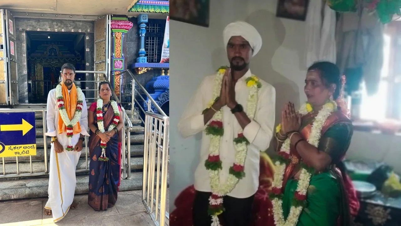 married women again marriage for money