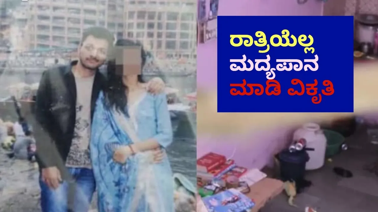 indore MBA Student case