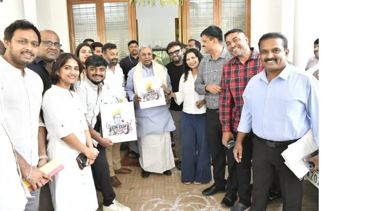 CM CUP LOGO RELEASE BY CM