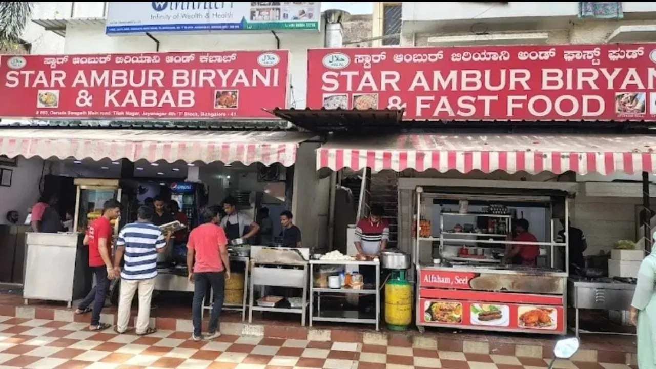 star ambur biriyani