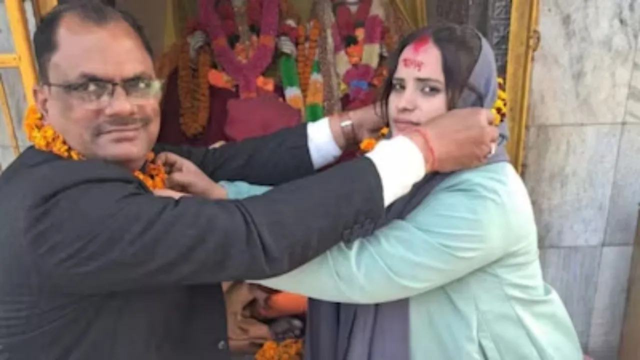 HINDU PRINCIPAL MARRIES MUSLIM TEACHER