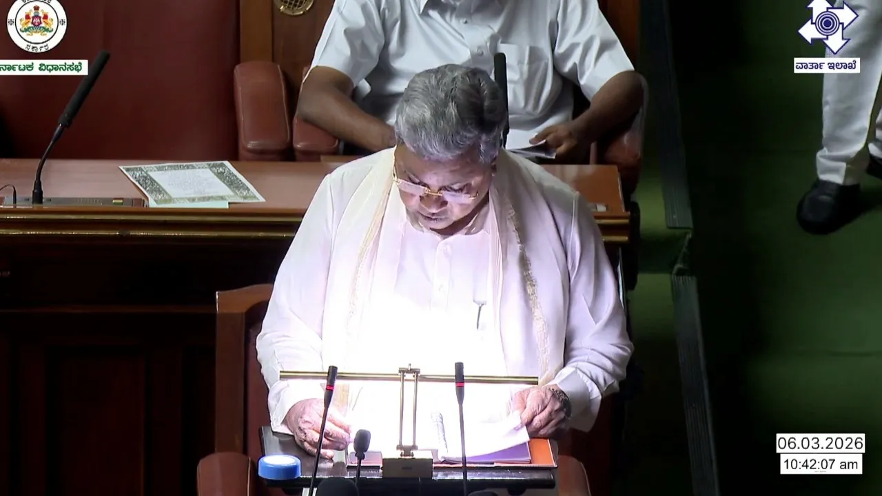 karnataka budget 2026 (4)