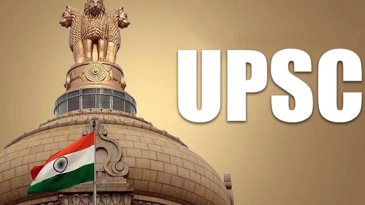 upsc result (2)