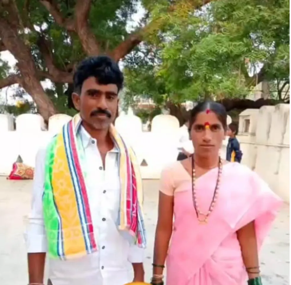 rayachuru couple death