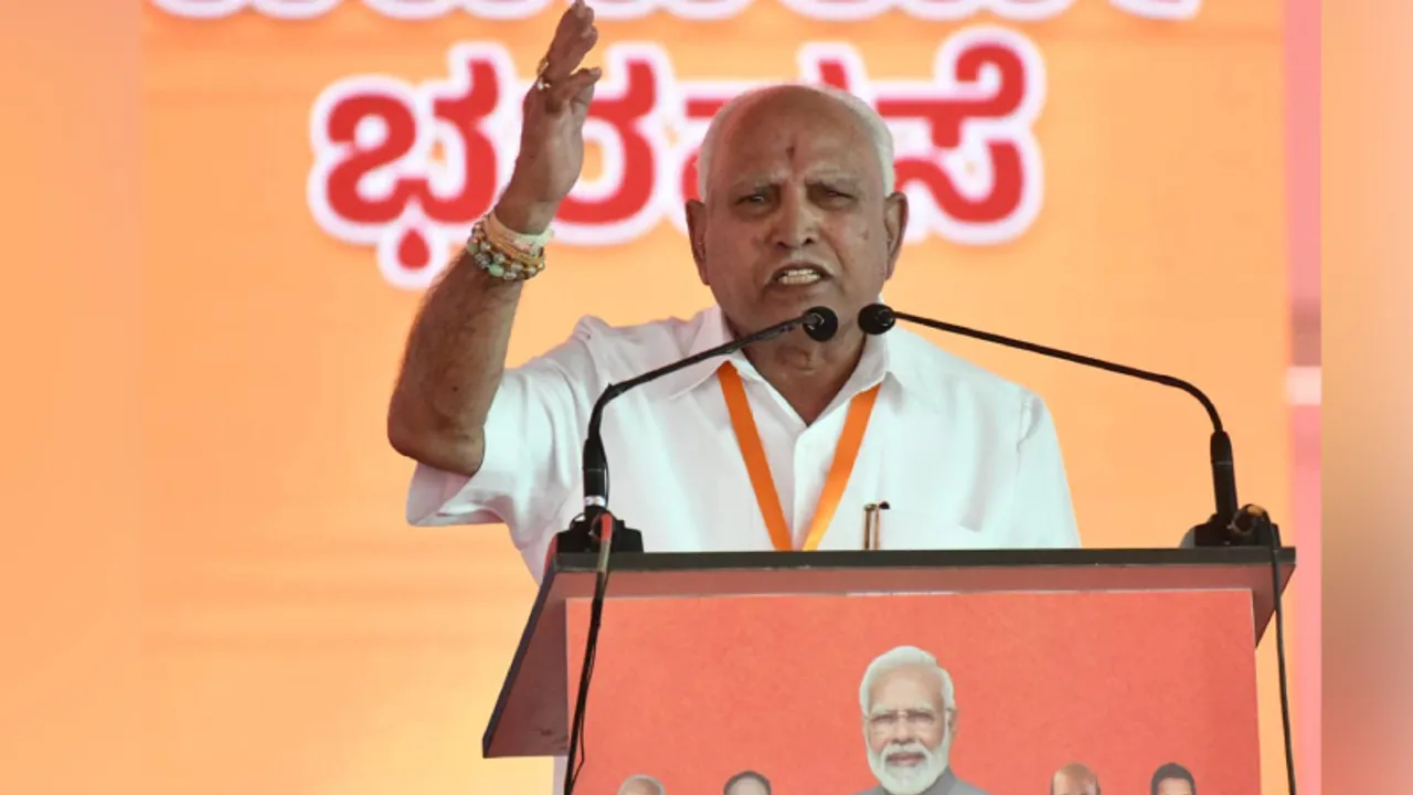 ಬಿಜೆಪಿಯಲ್ಲಿ ಮತ್ತೆ ಪುಟಿದೆದ್ದು ನಿಂತ ಬಿ.ಎಸ್​.ಯಡಿಯೂರಪ್ಪ.. ನಿನ್ನೆ ಬೆಂಗಳೂರಲ್ಲಿ ಮಾಡಿದ ಶಪಥ ಏನು ಗೊತ್ತಾ..?