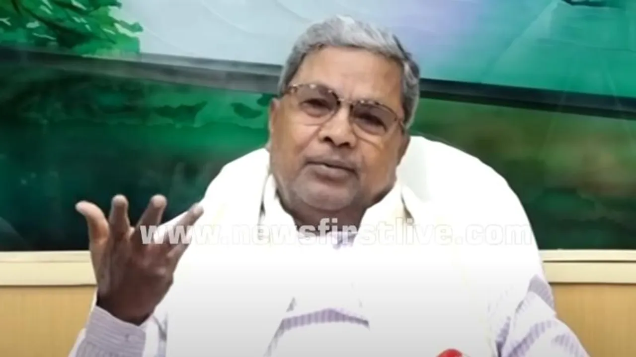 BIG BREAKING: ಸಿಎಂ ಸಿದ್ದರಾಮಯ್ಯ ವಿರುದ್ಧ FIR ದಾಖಲಿಸಲು ಕೋರ್ಟ್ ಆದೇಶ