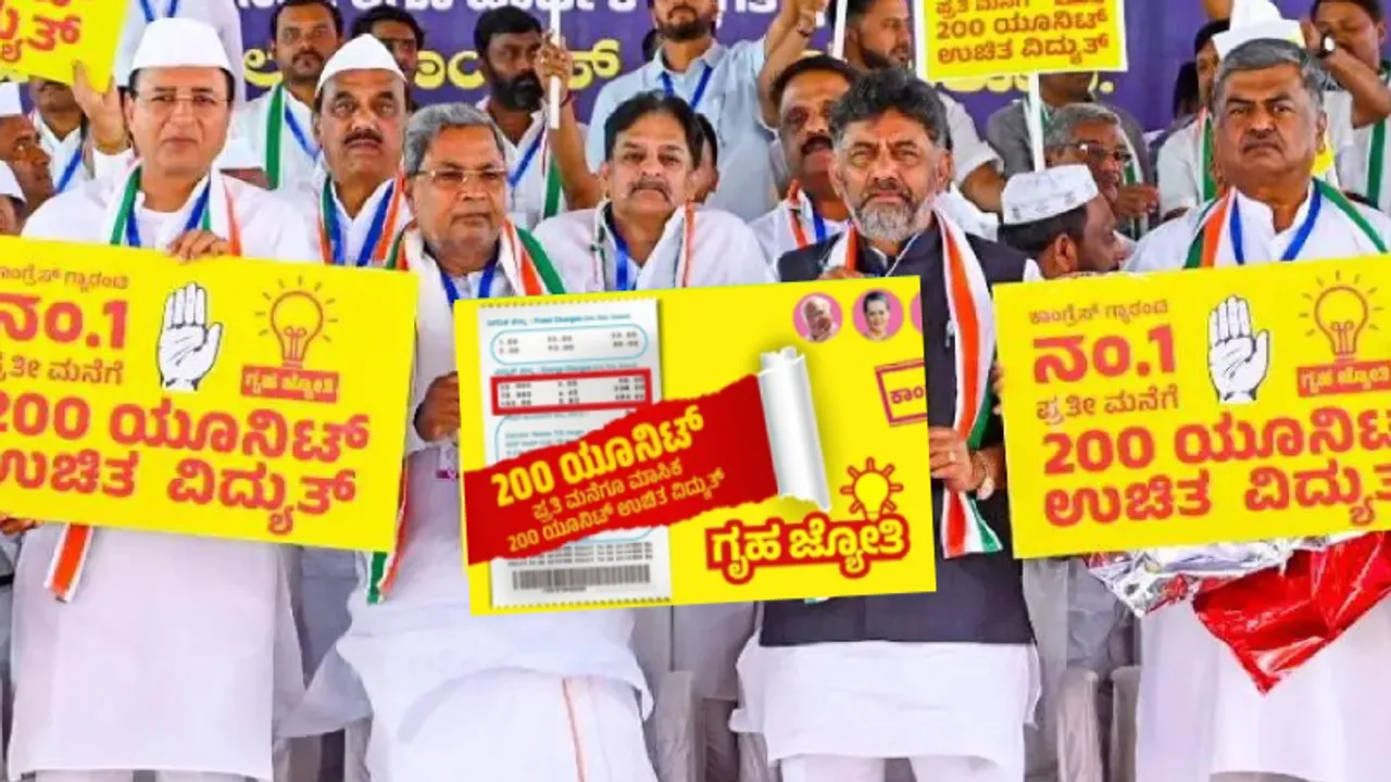 ಇಂದಿನಿಂದ BPL, APL​ಗೆ ಅರ್ಜಿ ಸ್ವೀಕಾರ ಶುರು! ಶೀಘ್ರದಲ್ಲೇ ಸಿಗಲಿದೆ 10 ಕೆಜಿ ಅಕ್ಕಿ! ಯಾರಿಗಿಲ್ಲ ಈ ಯೋಜನೆಯ ಫಲ?