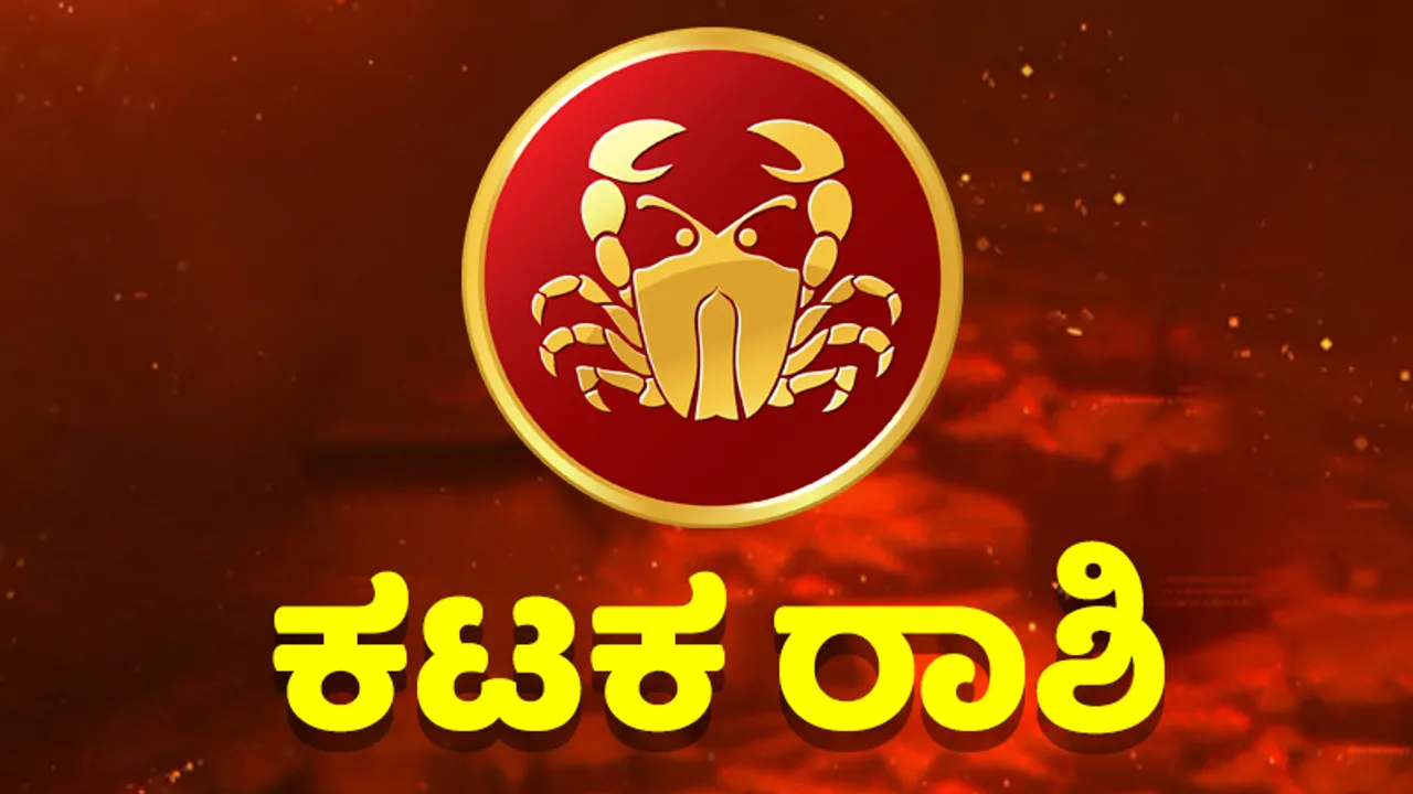 News Gallery