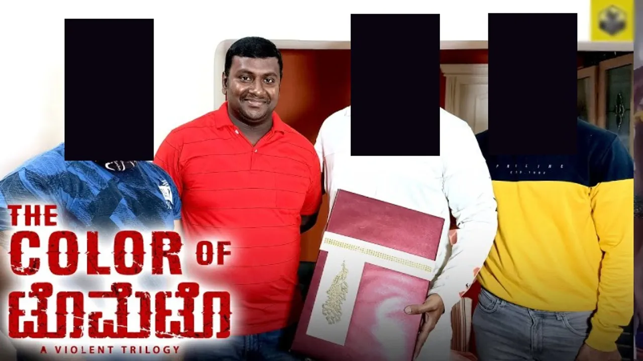 ‘ಟೊಮೆಟೊ’ ನಿರ್ಮಾಪಕನ ವಿರುದ್ಧ ಅತ್ಯಾಚಾರ ಆರೋಪ; ಚಾನ್ಸ್​ಗಾಗಿ ₹75 ಲಕ್ಷ ಕೊಟ್ಟು ಮೋಸ ಹೋದ್ಲಂತೆ ಮಹಿಳೆ..!
