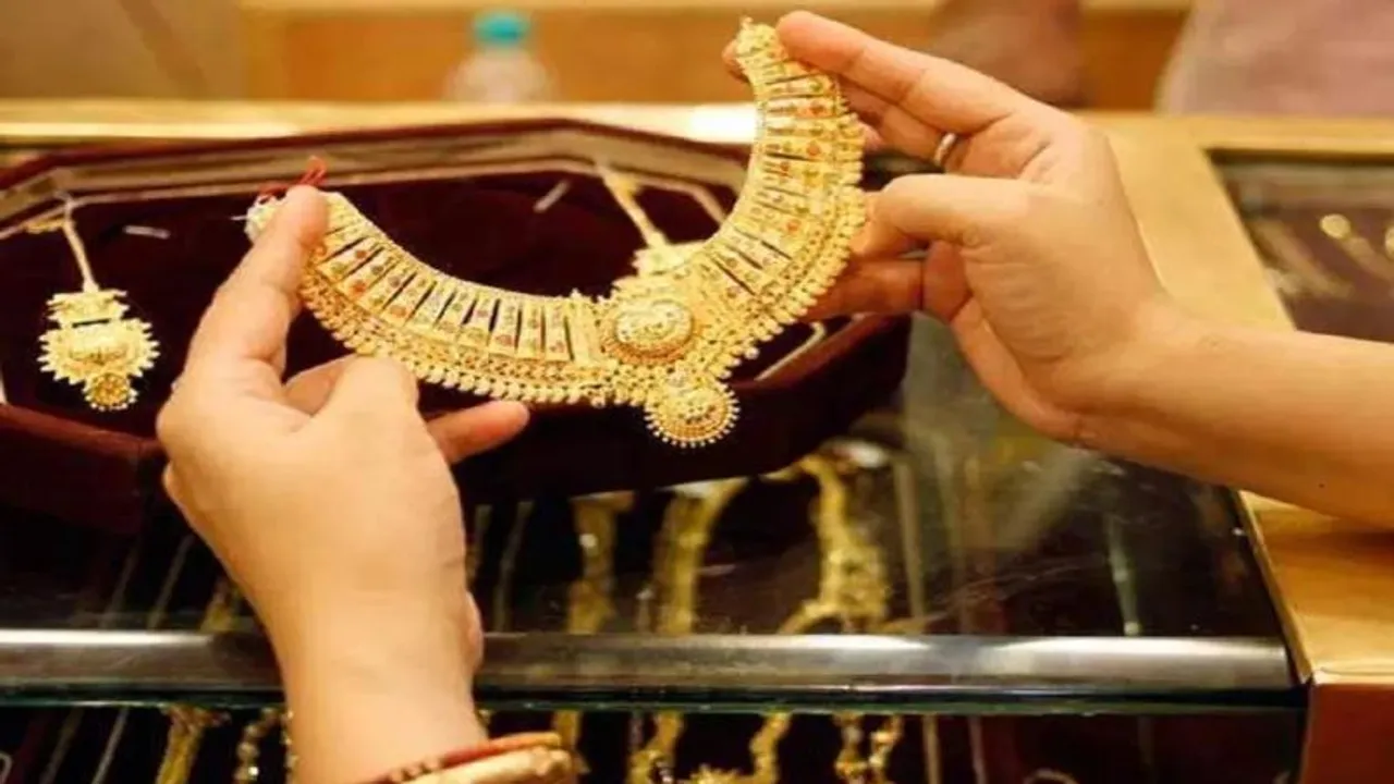 Gold Rate: ಇಂದು ಚಿನ್ನ ಖರೀದಿ ಮಾಡ್ತೀರಾ? ಬೆಲೆ ಇಳಿಕೆ ಆಗಿದ್ಯಾ? ಇಲ್ಲಿದೆ ಮಾಹಿತಿ