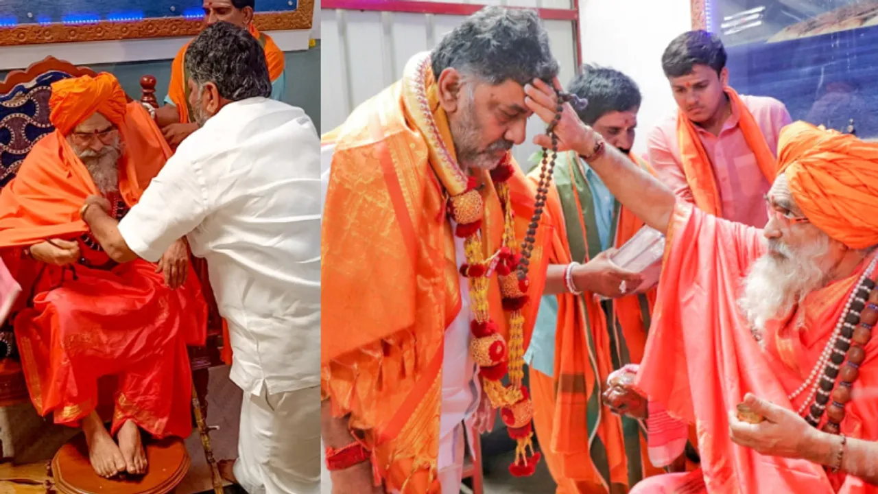 VIDEO: ‘ಈಗ ಅರ್ಧ ಆಗಿದೆ, ಇನ್ನೊಂದು ವರ್ಷದಲ್ಲಿ ಪೂರ್ಣ ಆಗುತ್ತೆ’- ಡಿಕೆಶಿಗೆ ಕೇದಾರನಾಥ ಮಠದ ಸ್ವಾಮೀಜಿ ಕೊಟ್ಟ ಅಭಯ ಏನು?
