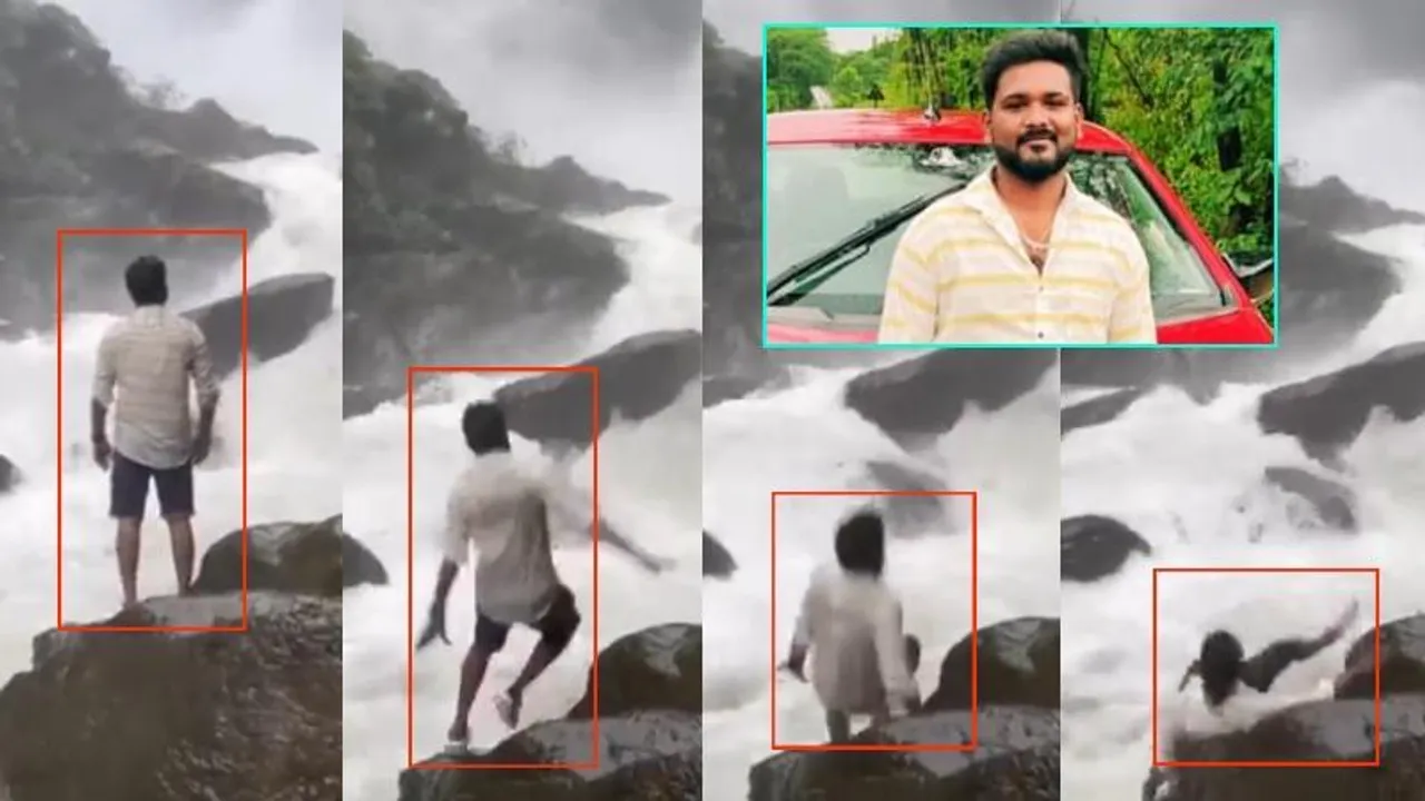 ಅರಿಶಿನಗುಂಡಿ ಫಾಲ್ಸ್​ನಲ್ಲಿ ಜಾರಿ ಬಿದ್ದಿದ್ದ ಶರತ್ ಕುಮಾರ್ ಮೃತದೇಹ ಪತ್ತೆ.. ಎಷ್ಟು ಅಡಿ​ ಆಳಕ್ಕೆ ಬಿದ್ದಿದ್ದ..?