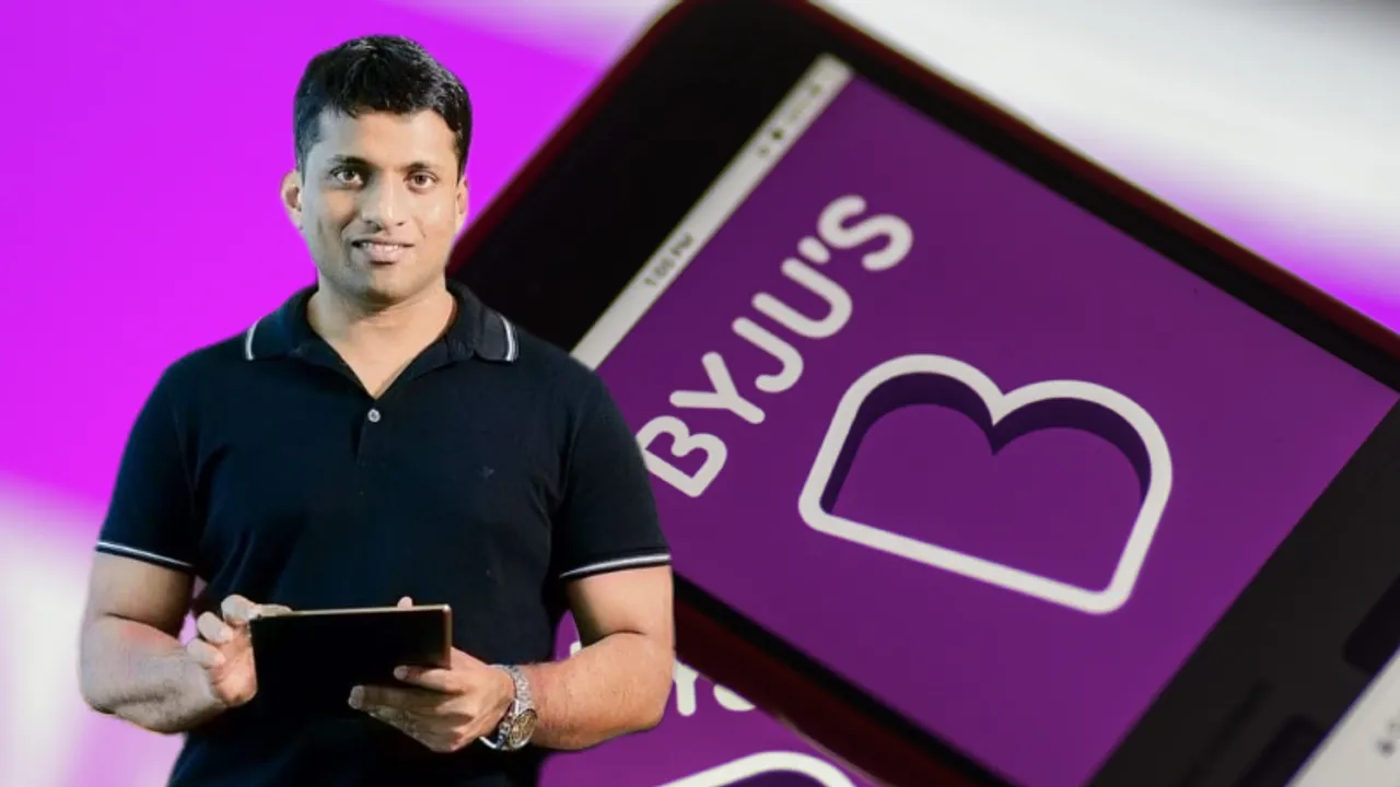 ಬೆಂಗಳೂರಿನ ತನ್ನ ಅತಿದೊಡ್ಡ ಕಚೇರಿಯನ್ನು ಖಾಲಿ ಮಾಡಿದ ಬೈಜೂಸ್​​; ಕಾರಣವೇನು?