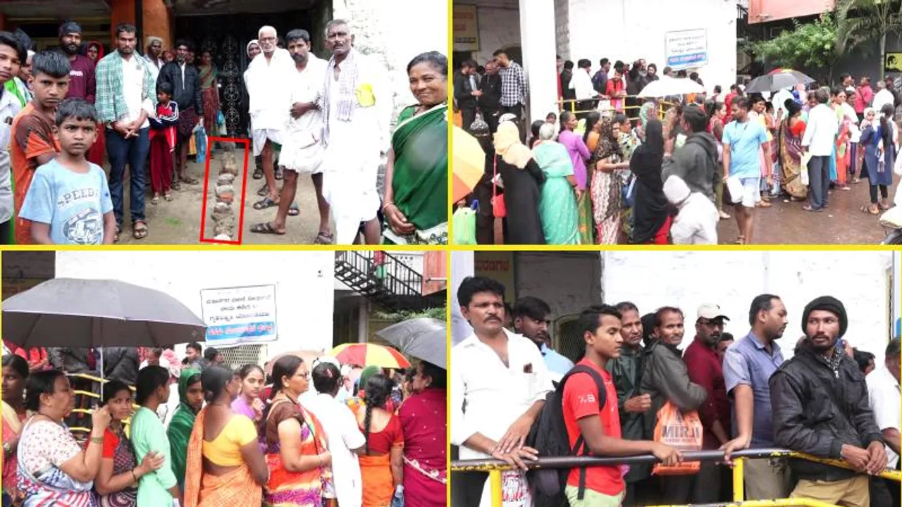 PHOTOS: ಕ್ಯೂನಲ್ಲಿ ಕಲ್ಲು, ಮಳೆಯಲ್ಲಿ ನೊಂದ ಮಹಿಳೆಯರು; ‘ಗೃಹಲಕ್ಷ್ಮಿ’ಯರಿಗೆ ಎದುರಾದ ಟಾಪ್ 5 ಗಂಡಾಂತರಗಳು ಇಲ್ಲಿವೆ