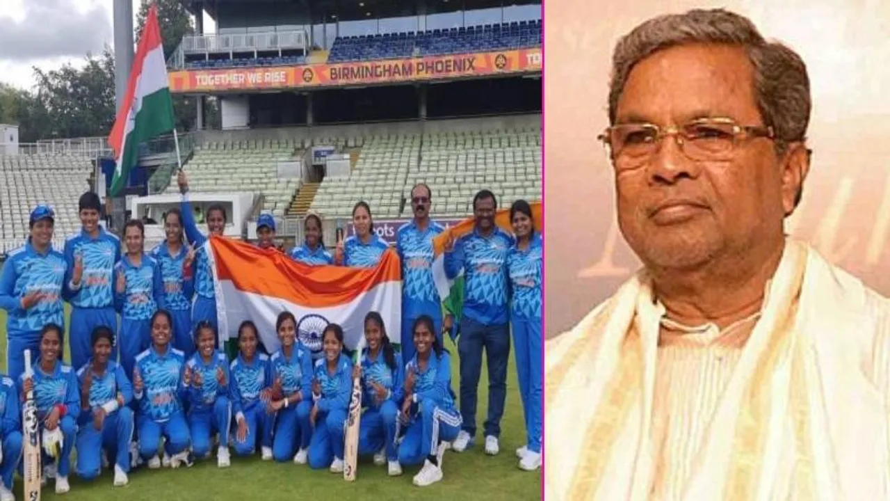 IBSA World ಗೇಮ್ಸ್​ನ ಅಂಧರ ಕ್ರಿಕೆಟ್​ನಲ್ಲಿ ಭಾರತ ಚಾಂಪಿಯನ್.. ಅಭಿನಂದನೆ ಸಲ್ಲಿಸಿದ ಮುಖ್ಯಮಂತ್ರಿ ಸಿದ್ದರಾಮಯ್ಯ
