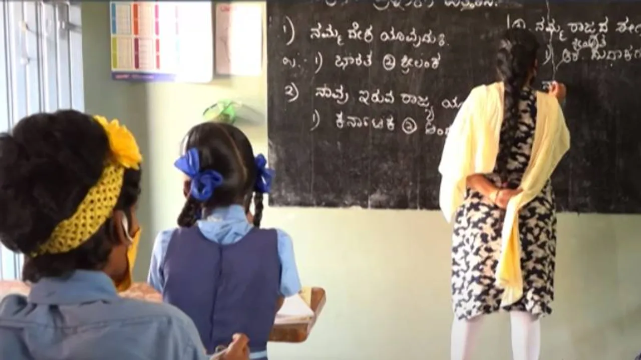 ಡೊನೇಷನ್ ಹಾವಳಿಗೆ ಬೇಸತ್ತ ಪೋಷಕರಿಗೆ ಸಿಹಿಸುದ್ದಿ; ಸರ್ಕಾರಿ ಶಾಲೆಯಲ್ಲೂ ಶುರುವಾಗುತ್ತಿದೆ ಪ್ರೀ ನರ್ಸರಿ