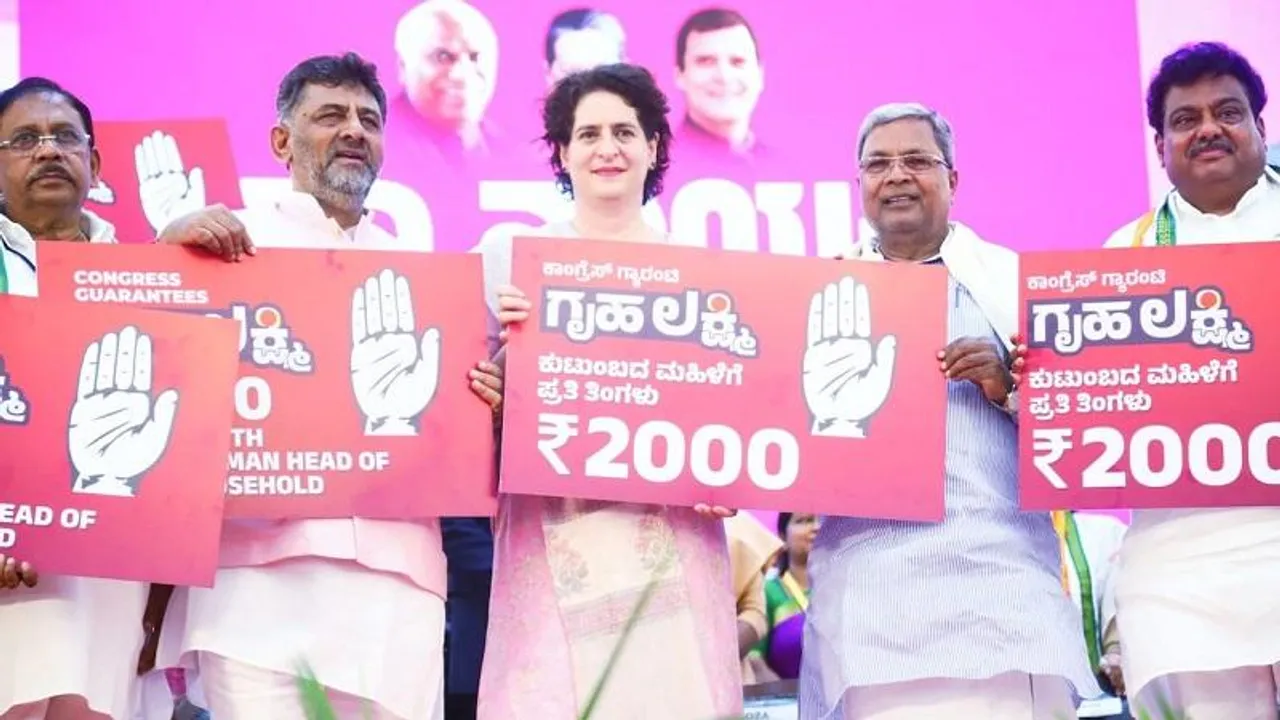 ಮಹಿಳೆಯರಿಗೆ ಗುಡ್​ನ್ಯೂಸ್​​; ಇನ್ಮುಂದೆ ವಾಟ್ಸಪ್​​ನಲ್ಲೇ ಗೃಹಲಕ್ಷ್ಮೀ ಯೋಜನೆಗೆ ಅರ್ಜಿ; ಹೇಗೆ?