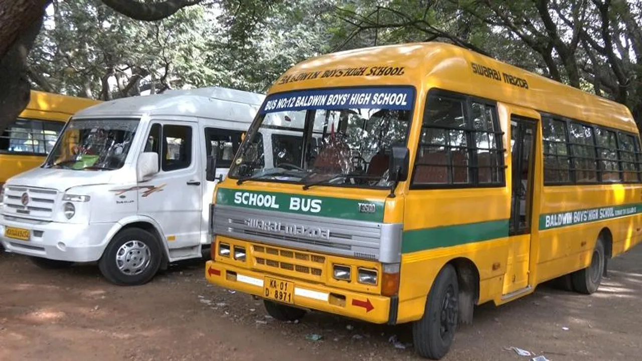 ಬೆಂಗಳೂರು ಬಂದ್‌; ನಾಳೆ ಶಾಲೆ ಇರುತ್ತಾ? ಇರಲ್ವಾ? ಗೊಂದಲದಲ್ಲಿರೋ ವಿದ್ಯಾರ್ಥಿಗಳಿಗೆ ಮಾಹಿತಿ ಇಲ್ಲಿದೆ