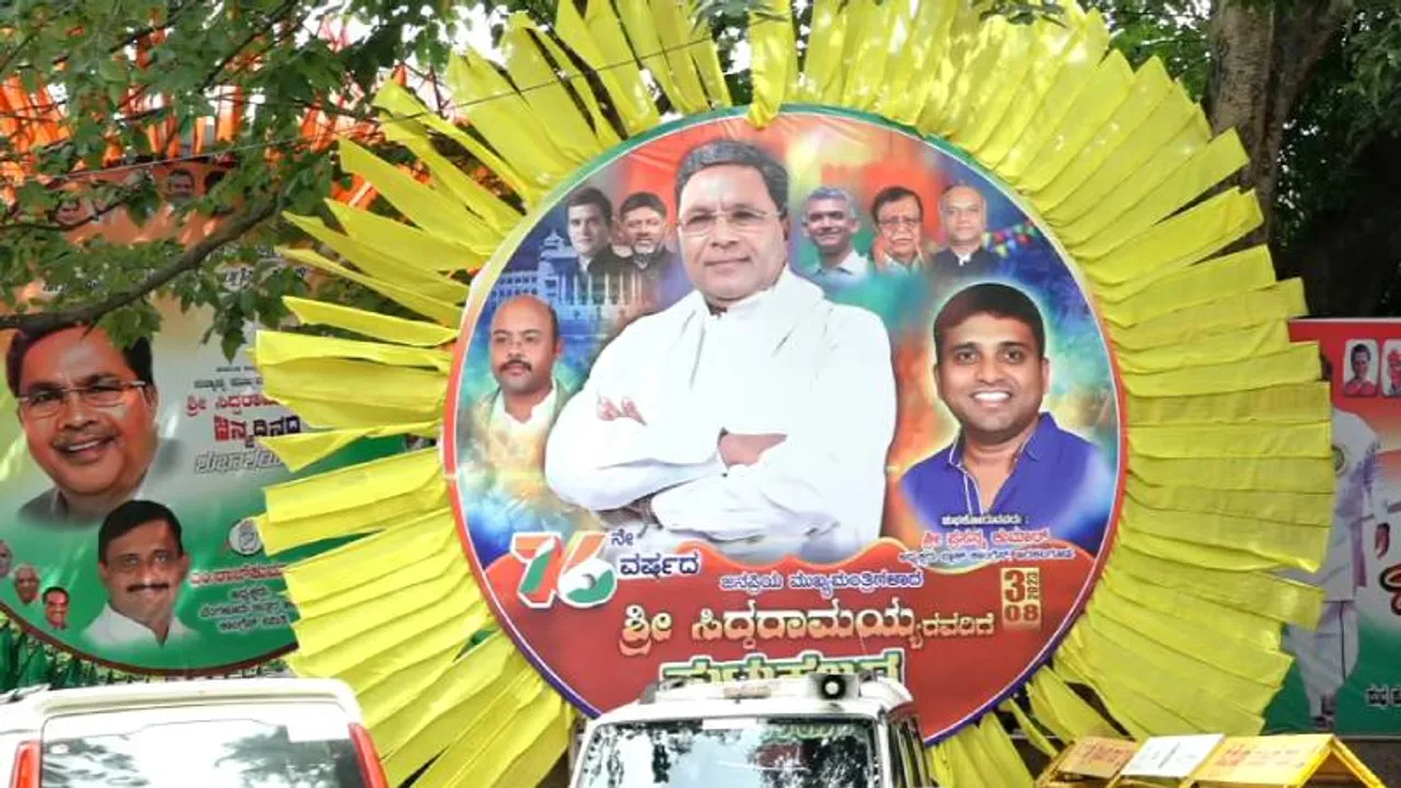 ಹೈಕೋರ್ಟ್ ಸೂಚನೆಗೂ ಡೋಂಟ್​​ ಕೇರ್; ಸಿಎಂ ಮನೆ ಮುಂದೆಯೇ ಬ್ಯಾನರ್‌; ಗೃಹ ಸಚಿವರ ಬರ್ತ್‌ ಡೇಗೂ ರೂಲ್ಸ್ ಬ್ರೇಕ್‌?