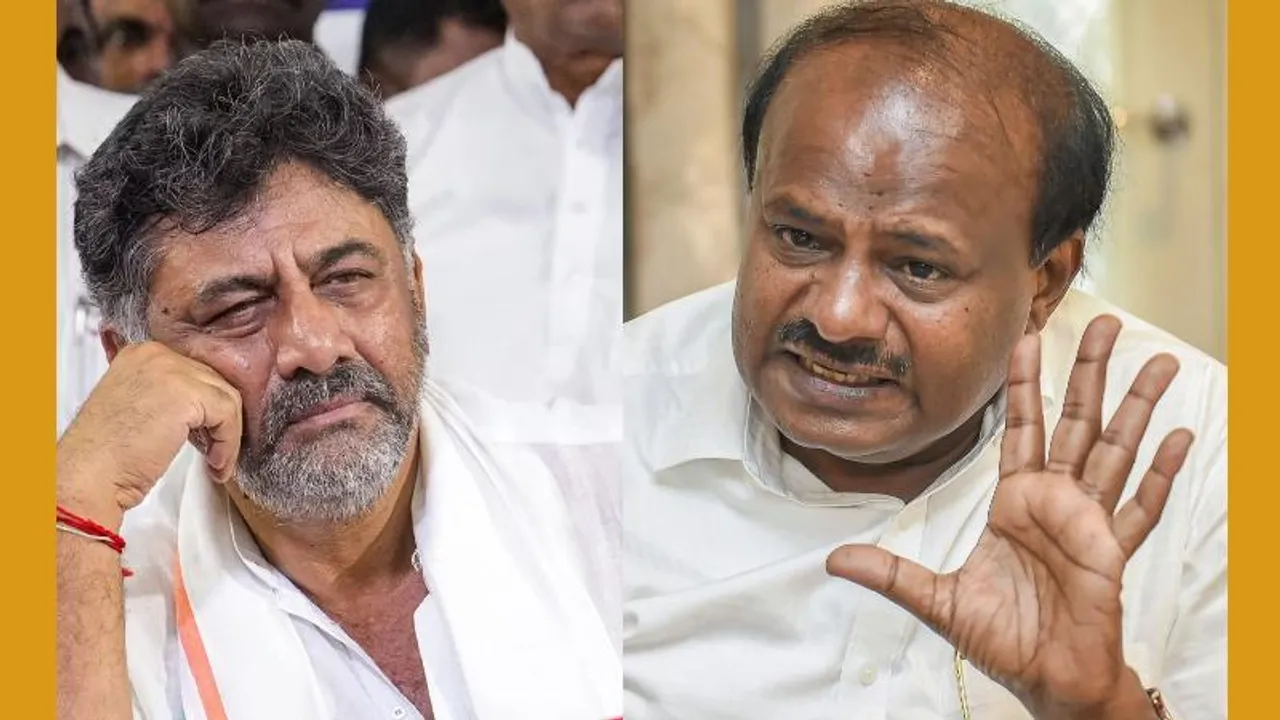 VIDEO: ‘ಟೆಂಟಲ್ಲಿ ಬ್ಲೂ ಫಿಲ್ಮ್‌ ತೋರಿಸಿ ಜೀವನ ಮಾಡ್ತಿದ್ದ ಡಿ.ಕೆ ಶಿವಕುಮಾರ್’- ಹೆಚ್‌.ಡಿ ಕುಮಾರಸ್ವಾಮಿ