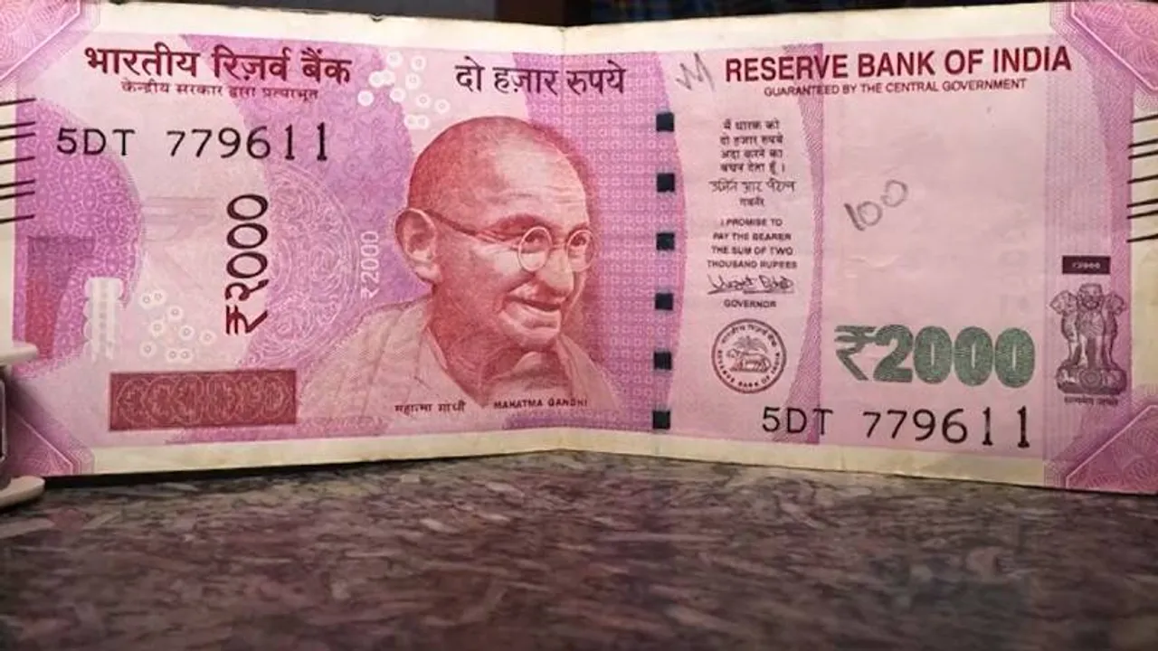 ಇವತ್ತೇ ಕೊನೆ ದಿನ.. ನಾಳೆಯಿಂದ ₹2000 ನೋಟು ಕೇವಲ ಕಾಗದದ ತುಂಡು; ಆರ್‌ಬಿಐ ಕೊಟ್ಟ ಸ್ಪಷ್ಟನೆ ಏನು?