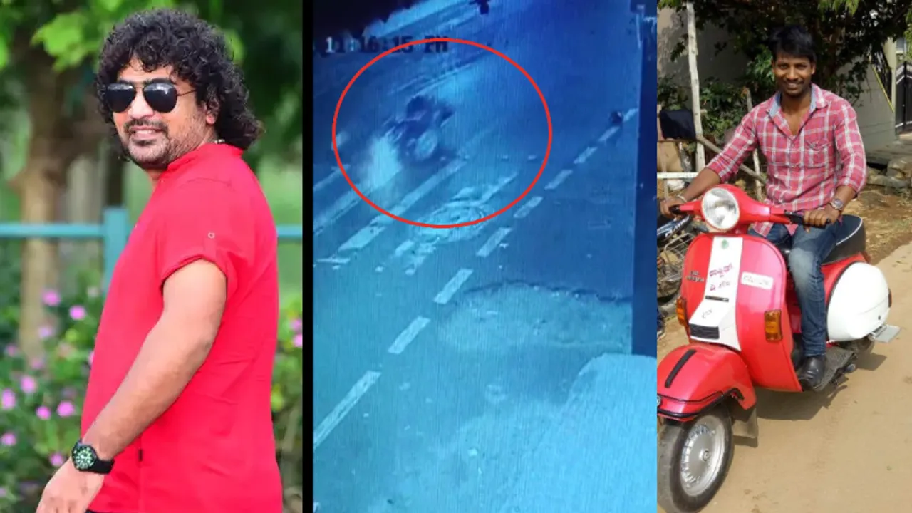 ಆಕ್ಸಿಡೆಂಟ್ ಮಾಡಿ ಎಸ್ಕೇಪ್​​ ಆದ್ರಾ ನಟ ಚಂದ್ರಪ್ರಭಾ? ಮಾನವೀಯತೆಗೂ ಗಾಯಾಳನ್ನು ಆಸ್ಪತ್ರೆಗೆ ಸೇರಿಸಲಿಲ್ಲವೇ? ಏನಿದು ಸ್ಟೋರಿ!