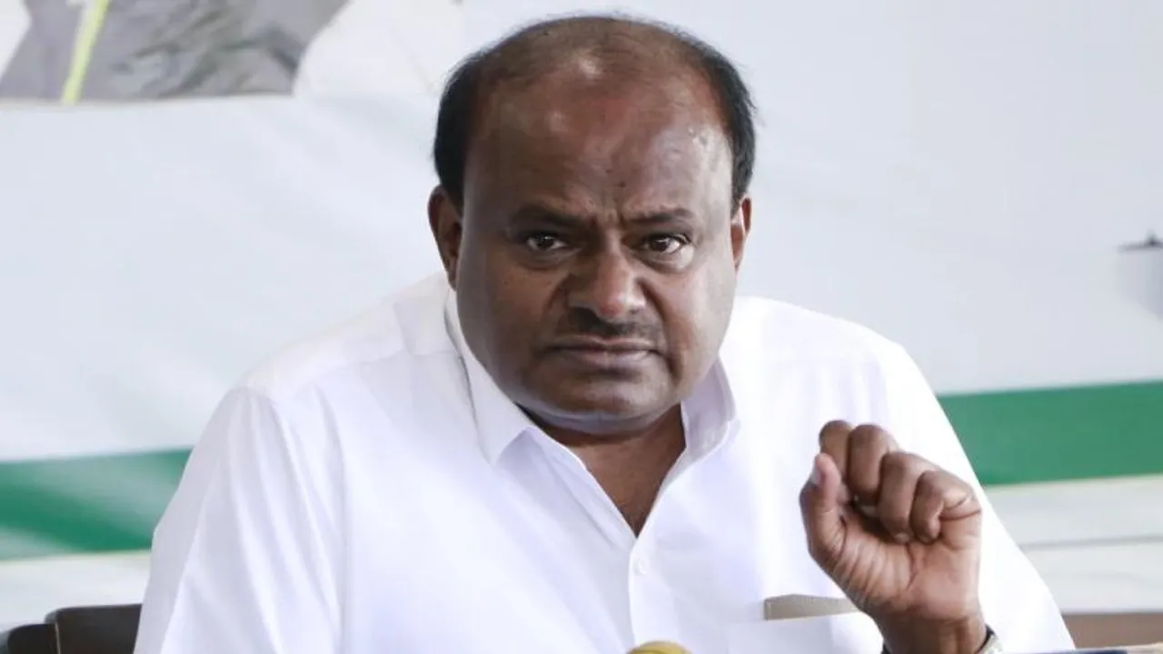 ಬಿಜೆಪಿ ಜತೆ ಮೈತ್ರಿಗೆ ಭಾರೀ ವಿರೋಧ.. ಮುಸ್ಲಿಮರಿಗೆ ಹೆಚ್​​ಡಿಕೆ ಕೊಟ್ಟ ಅಭಯವೇನು..?