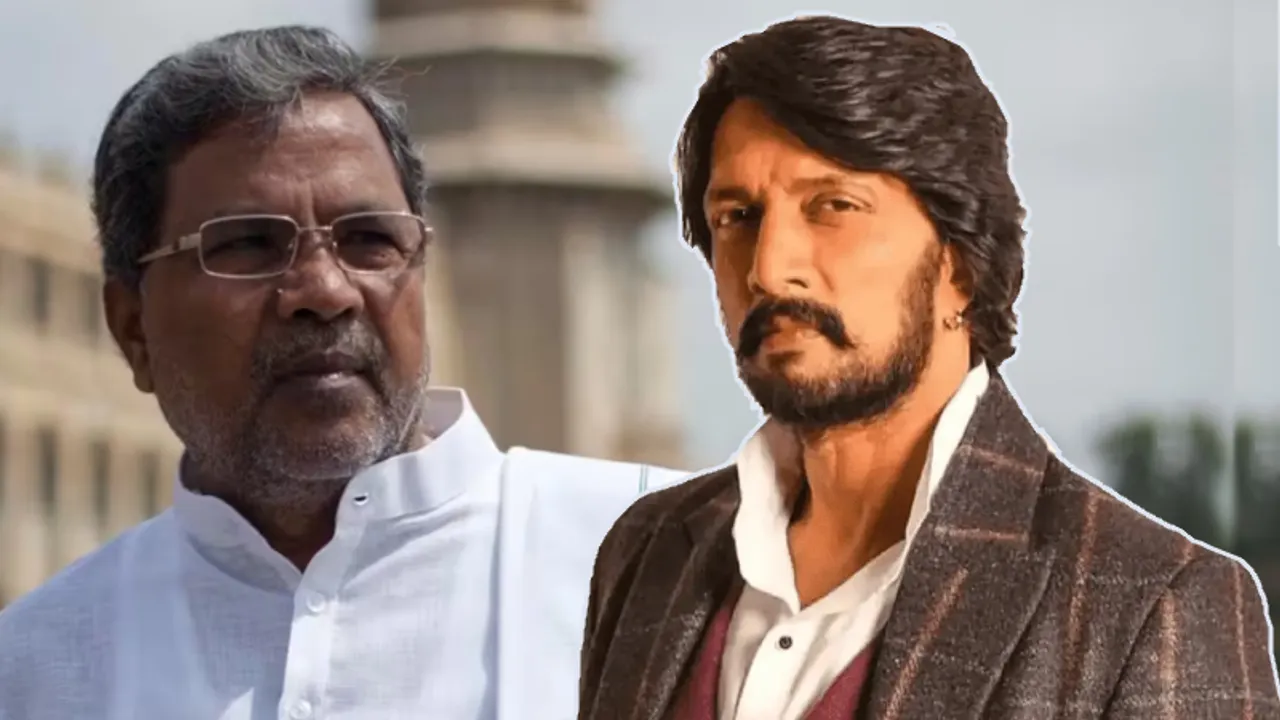 ಕನ್ನಡದ ನೆಲ, ಜಲ, ಭಾಷೆಯ ಹೋರಾಟಗಳಲ್ಲಿ ನಾನು ನಿಮ್ಮೊಂದಿಗಿದ್ದೀನಿ; ಸಿಎಂ ಸಿದ್ದರಾಮಯ್ಯಗೆ ಮನವಿ ಮಾಡಿದ ಕಿಚ್ಚ ಸುದೀಪ್