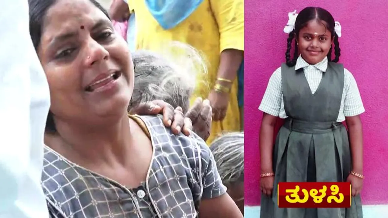 VIDEO: ಅಮ್ಮ ನಾನು IAS ಓದ್ತೀನಿ​ ಅಂತ ಯಾವಾಗ್ಲೂ ಹೇಳುತ್ತಿದ್ಳು..  ಮಗಳ ನೆನೆದು ತಾಯಿ ಕಣ್ಣೀರು