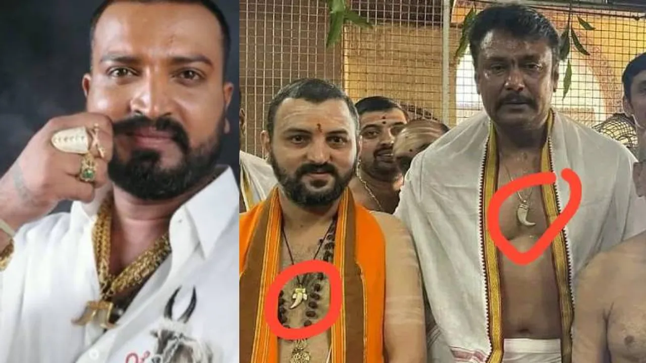 ಹುಲಿ ಉಗುರಿನ ಪೆಂಡೆಂಟ್​ ತಂದ ಕುತ್ತು; ಸೆಲೆಬ್ರಿಟಿಗಳ ವಿರುದ್ಧ ಸಾಲು, ಸಾಲು ದೂರು; ಕಾನೂನು ಕ್ರಮ ಜಾರಿಯಾಗುತ್ತಾ?