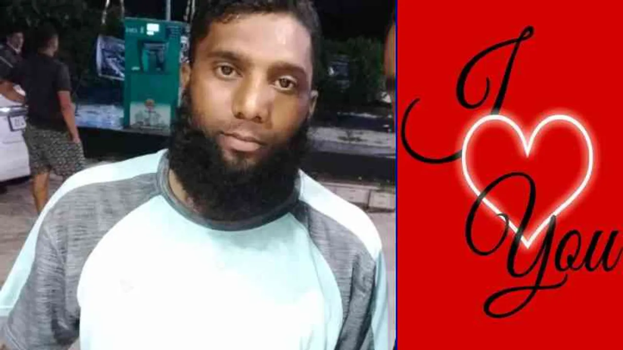 ಇನ್​ಸ್ಟಾದಲ್ಲಿ ಪ್ರೀತಿ, ಪ್ರೇಮ.. ಮದ್ವೆ ಬಳಿಕ 2 ದಿನ ಸಂಸಾರ ಹೂಡಿ ಕೈಕೊಟ್ಟ ಅಸಾಮಿ..! ಬಾಗಲಕೋಟೆಯಲ್ಲಿ LOVE ದೋಖಾ