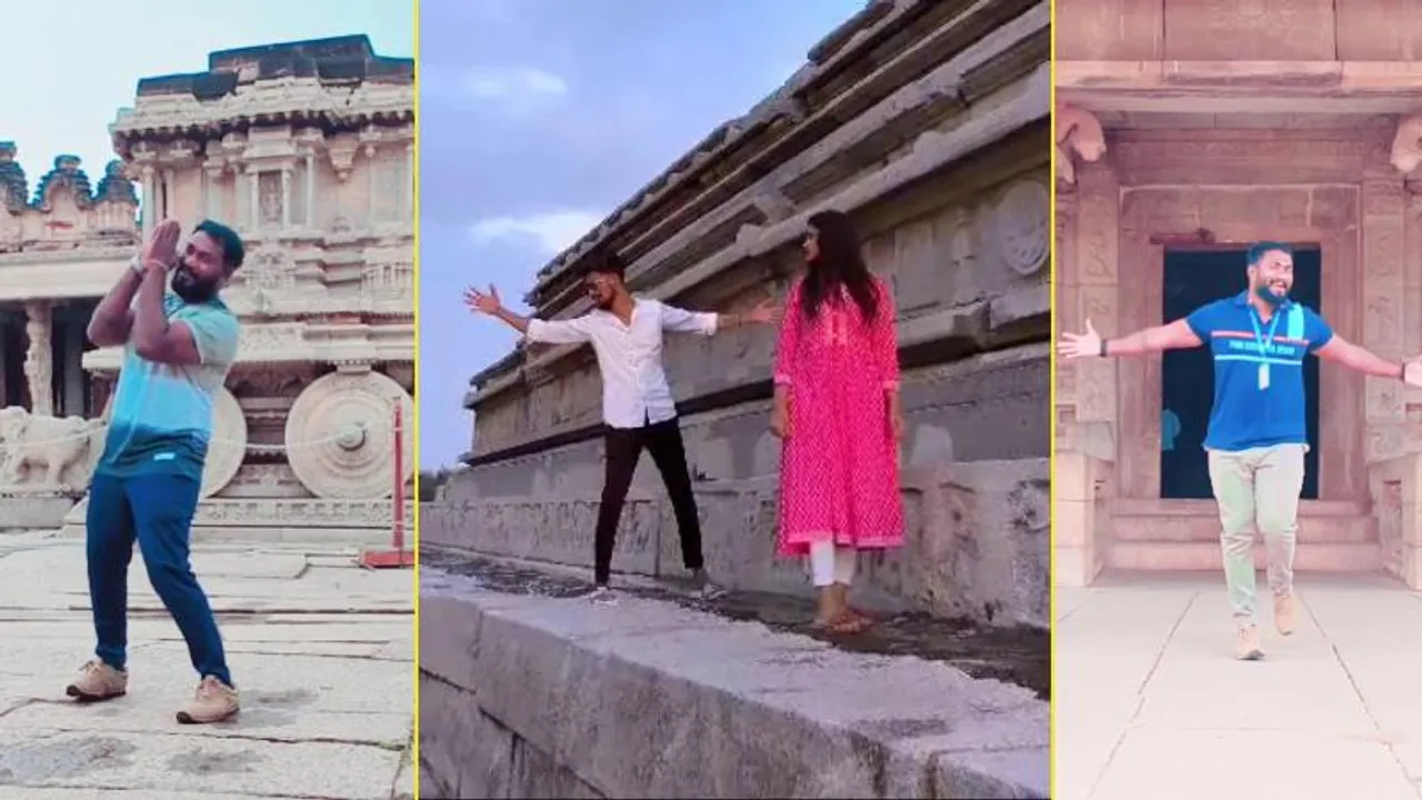 ಹಂಪಿಯಲ್ಲಿ ರೀಲ್ಸ್‌ ಹುಚ್ಚಾಟ; ಸ್ಮಾರಕಗಳಿಗೆ ರಕ್ಷಣೆ ಕೊಡಿ ಎಂದ ಸ್ಥಳೀಯರು..!