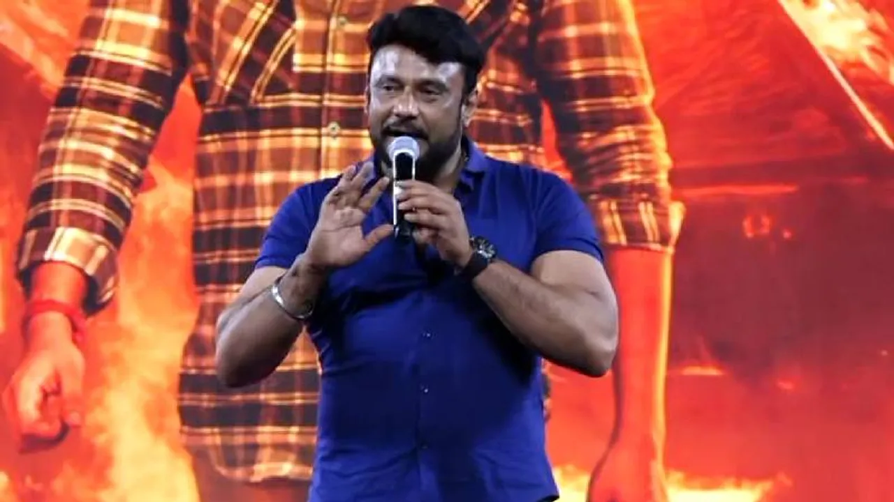 Kaatera: ಚಾಲೆಂಜಿಂಗ್ ಸ್ಟಾರ್ ದರ್ಶನ್ ಫ್ಯಾನ್ಸ್​​ಗೆ ಗುಡ್​​ನ್ಯೂಸ್;​ ಕಾಟೇರ ಚಿತ್ರ ತಂಡದ ಬಿಗ್‌ ಅಪಡೇಟ್‌ ಇಲ್ಲಿದೆ!