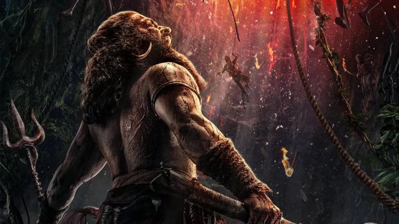 ಶಿವನಂತೇ ಕೈಯಲ್ಲಿ ತ್ರಿಶೂಲ ಹಿಡಿದು ಆರ್ಭಟಿಸಿದ ರಿಷಬ್.. ಕಾಂತಾರ 1ನೇ ಅಧ್ಯಾಯದ ಫಸ್ಟ್​​ ಲುಕ್​ ರಿಲೀಸ್​​