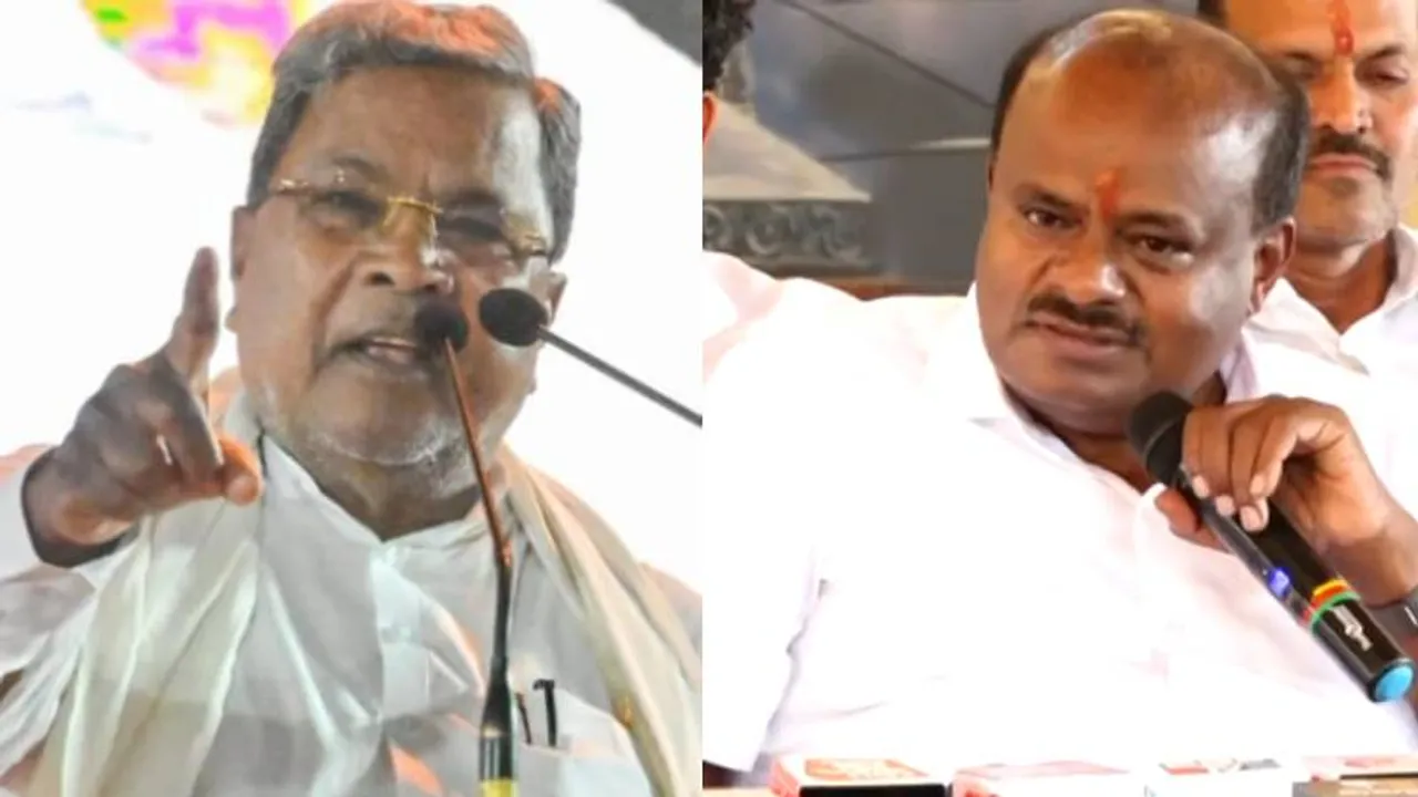 ಮತ್ತೊಂದು ಮುಡಾ ಹಗರಣ? CM ಸಿದ್ದರಾಮಯ್ಯ ವಿರುದ್ಧ ಹೊಸ ಬಾಂಬ್ ಸಿಡಿಸಿದ ಹೆಚ್‌.ಡಿ ಕುಮಾರಸ್ವಾಮಿ