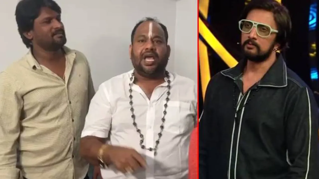 ಆರ್ಯವರ್ಧನ್ ಗುರೂಜಿಗೆ ತರಾಟೆ ತೆಗೆದುಕೊಂಡ ಕಿಚ್ಚ ಸುದೀಪ್ ಅಭಿಮಾನಿಗಳು; ಏನಾಯ್ತು?