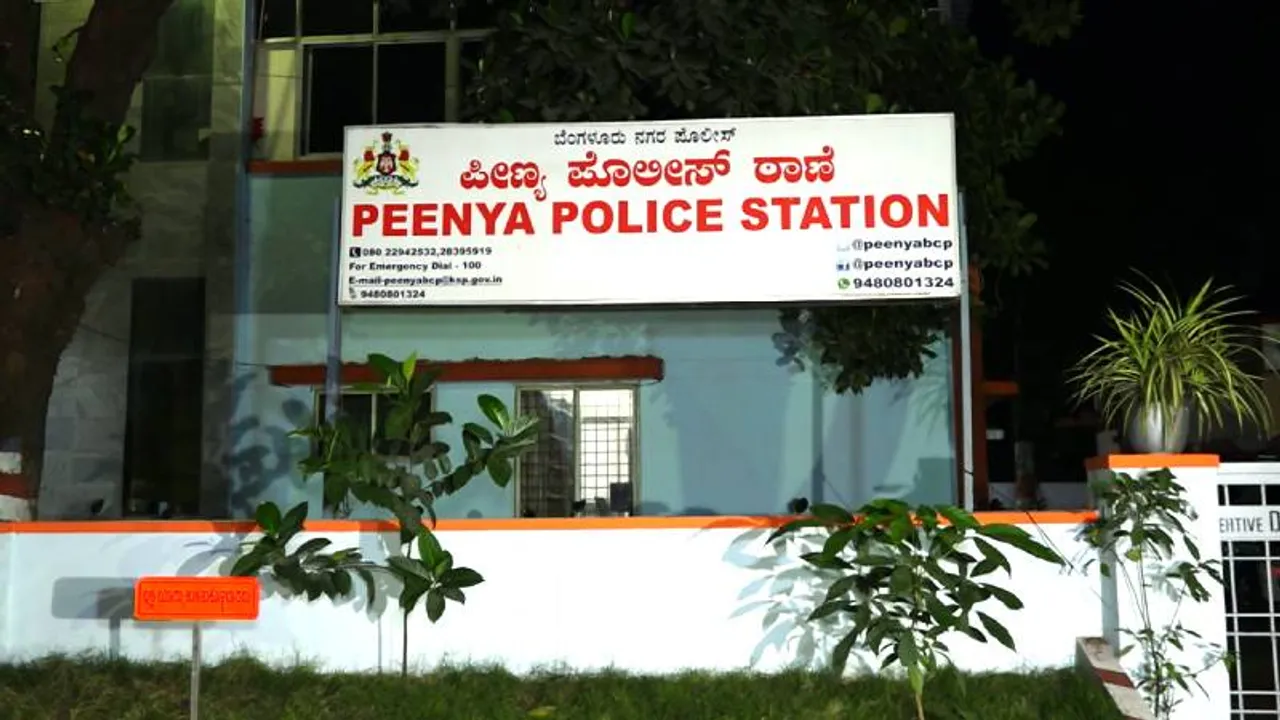 ಉದ್ಯಮಿ ಮನೆಗೆ ಪೊಲೀಸ್​​ ಸೋಗಿನಲ್ಲಿ ನುಗ್ಗಿ ದರೋಡೆ.. 700 ಗ್ರಾಂ ಚಿನ್ನಾಭರಣ, 60 ಲಕ್ಷ ನಗದು ಹಿಡಿದು ಎಸ್ಕೇಪ್