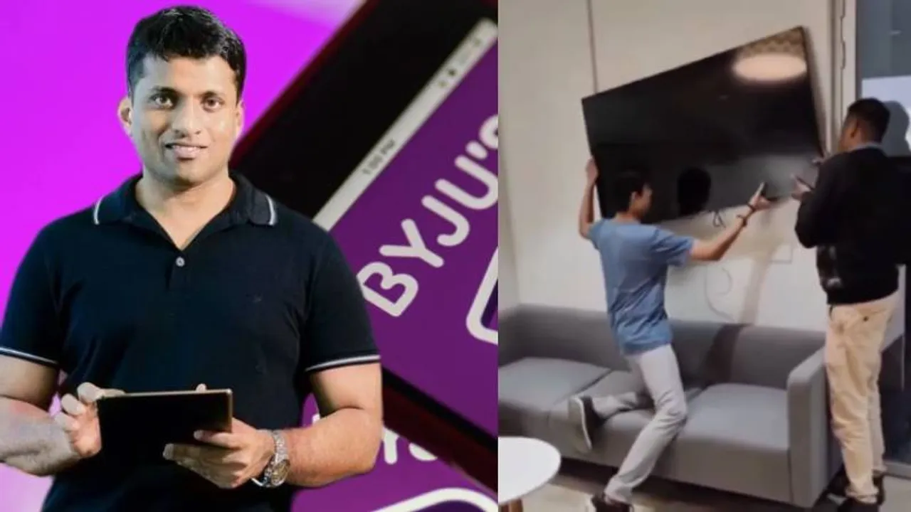 ‘ಹಣ ಕೊಟ್ರೆ ಟಿವಿ ವಾಪಸ್‌ ಕೊಡ್ತೀವಿ’- ಬೈಜೂಸ್ ಕಚೇರಿಯಲ್ಲಿ ಪೋಷಕರ ಪಟ್ಟು; ವಿಡಿಯೋ ವೈರಲ್!