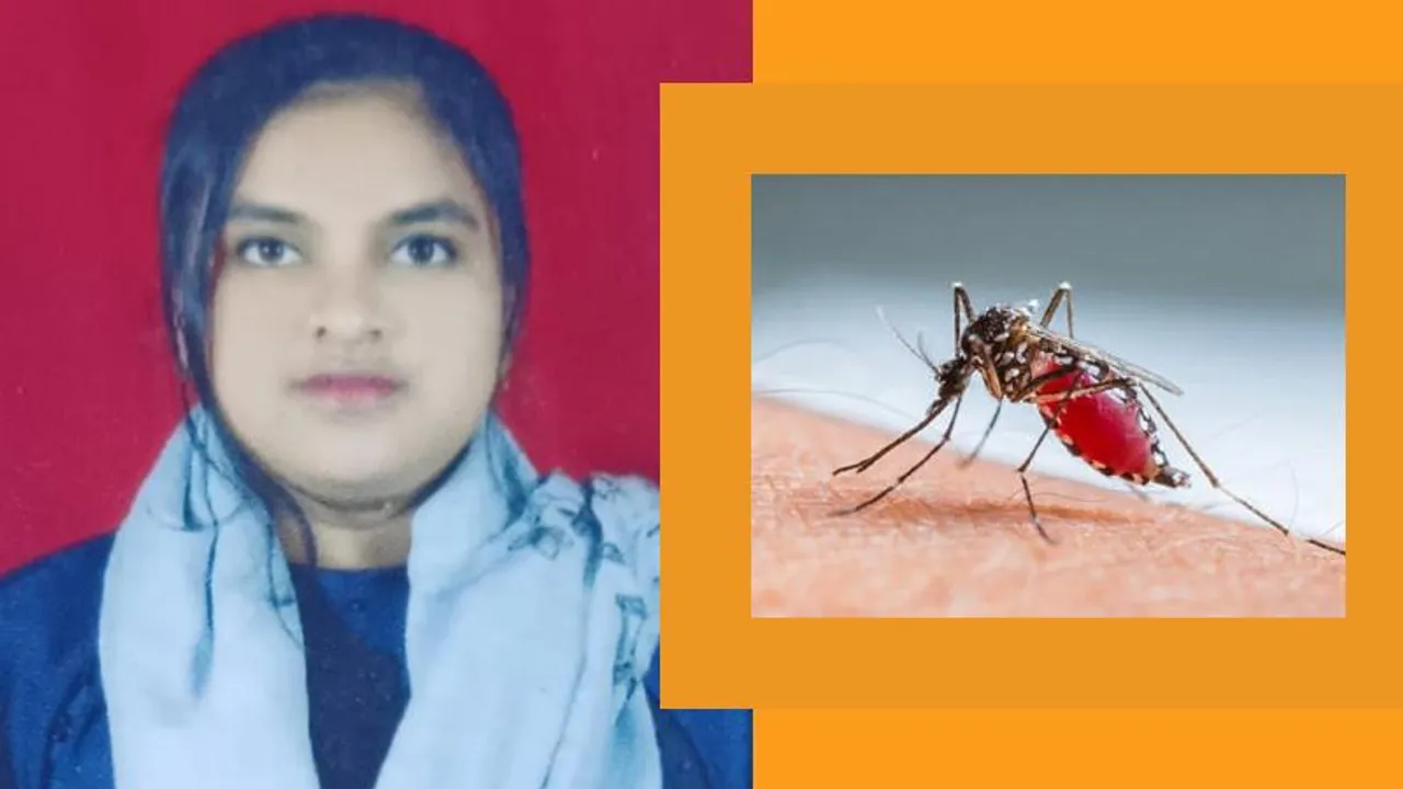 ಚಿಕ್ಕಮಗಳೂರಲ್ಲಿ ಡೆಂಗ್ಯೂಗೆ ಮೊದಲ ಬಲಿ.. 18 ವರ್ಷದ ಕಾಲೇಜು ವಿದ್ಯಾರ್ಥಿನಿ ಸಾವು