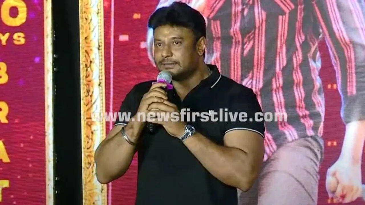 ನಟ ದರ್ಶನ್ ವಿರುದ್ಧ ರೊಚ್ಚಿಗೆದ್ದ ಒಕ್ಕಲಿಗ ಸಮುದಾಯದ ನಾಯಕರು; ಪೊಲೀಸ್ ಠಾಣೆಗೆ ದೂರು