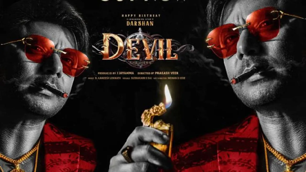 ದರ್ಶನ್​ ‘ಡೆವಿಲ್’​ ಸಿನಿಮಾಗೆ ಬಂಡವಾಳ ಹಾಕಿದ್ದು ಈ ನಾಯಕ! ಶೂಟಿಂಗ್ ಸ್ಥಗಿತವಾಗಿ ಕಣ್ಣೀರು