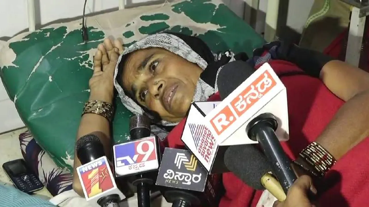 ನೀನು ವಿಷ ಕುಡಿದ ಮೇಲಾದರೂ ಮಗ ಬರ್ತಾನೆ ಅಂದ್ರಂತೆ; ಬ್ಯಾಂಕ್ ಸಿಬ್ಬಂದಿ ಕಿರುಕುಳಕ್ಕೆ ವಿಷ ಸೇವಿಸಿದ ಮಹಿಳೆ