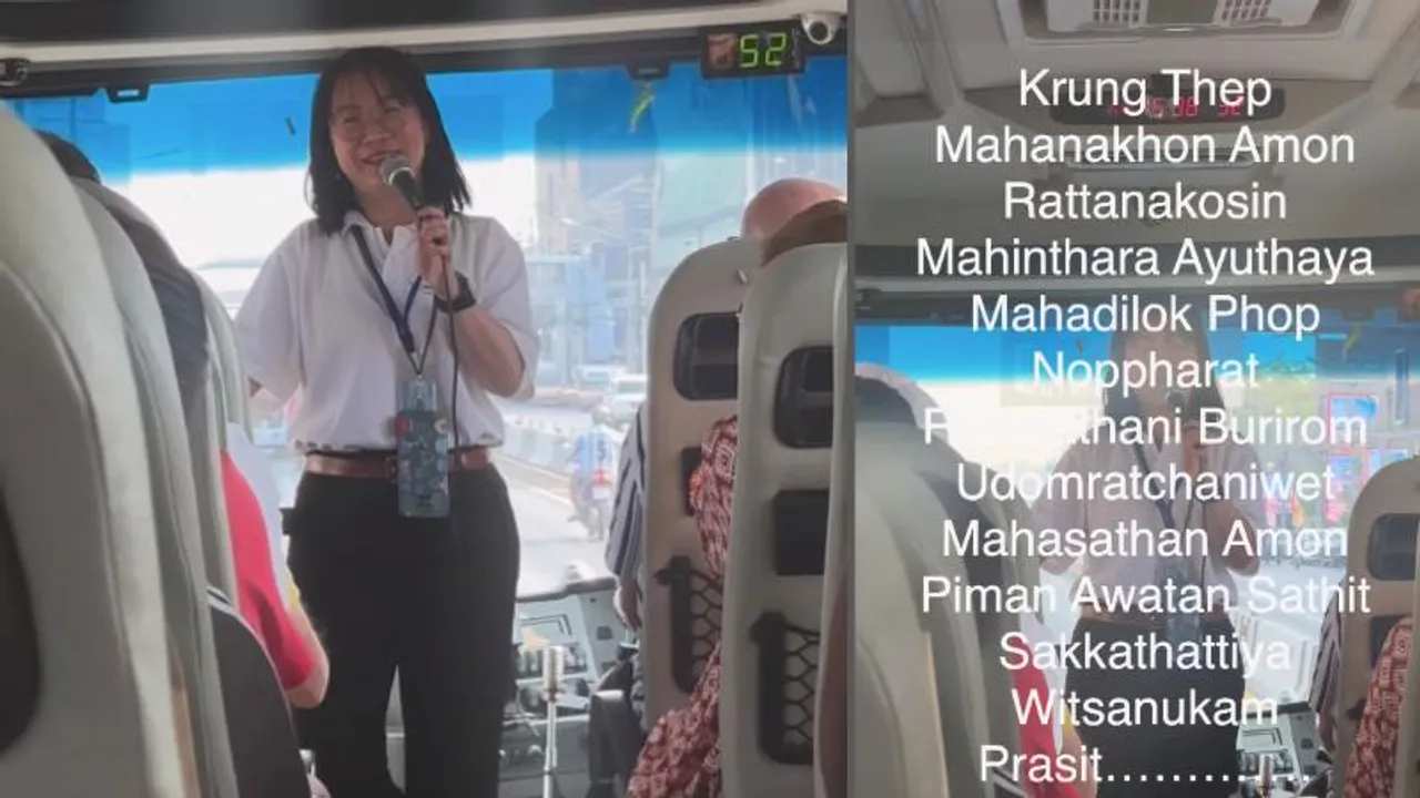 ಅಬ್ಬಾ.. 168 ಅಕ್ಷರಗಳು; ಬ್ಯಾಂಕಾಕ್‌ ಸಿಟಿಗೆ ಇರೋದು ಪ್ರಪಂಚದಲ್ಲೇ ಅತಿ ಉದ್ದದ ಹೆಸರು; ಏನಿದರ ಅರ್ಥ?