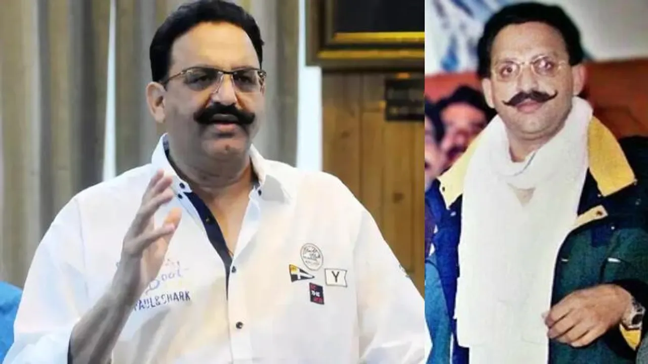 ಗ್ಯಾಂಗ್​ಸ್ಟಾರ್ ಆಗಿದ್ದ ಮುಖ್ತಾರ್ ಅನ್ಸಾರಿ ರಾಜಕಾರಣಿ ಆಗಿದ್ದೇಗೆ.. ಇದು ಹಾರ್ಟ್​ ಅಟ್ಯಾಕ್, ಕೊಲೆನಾ?