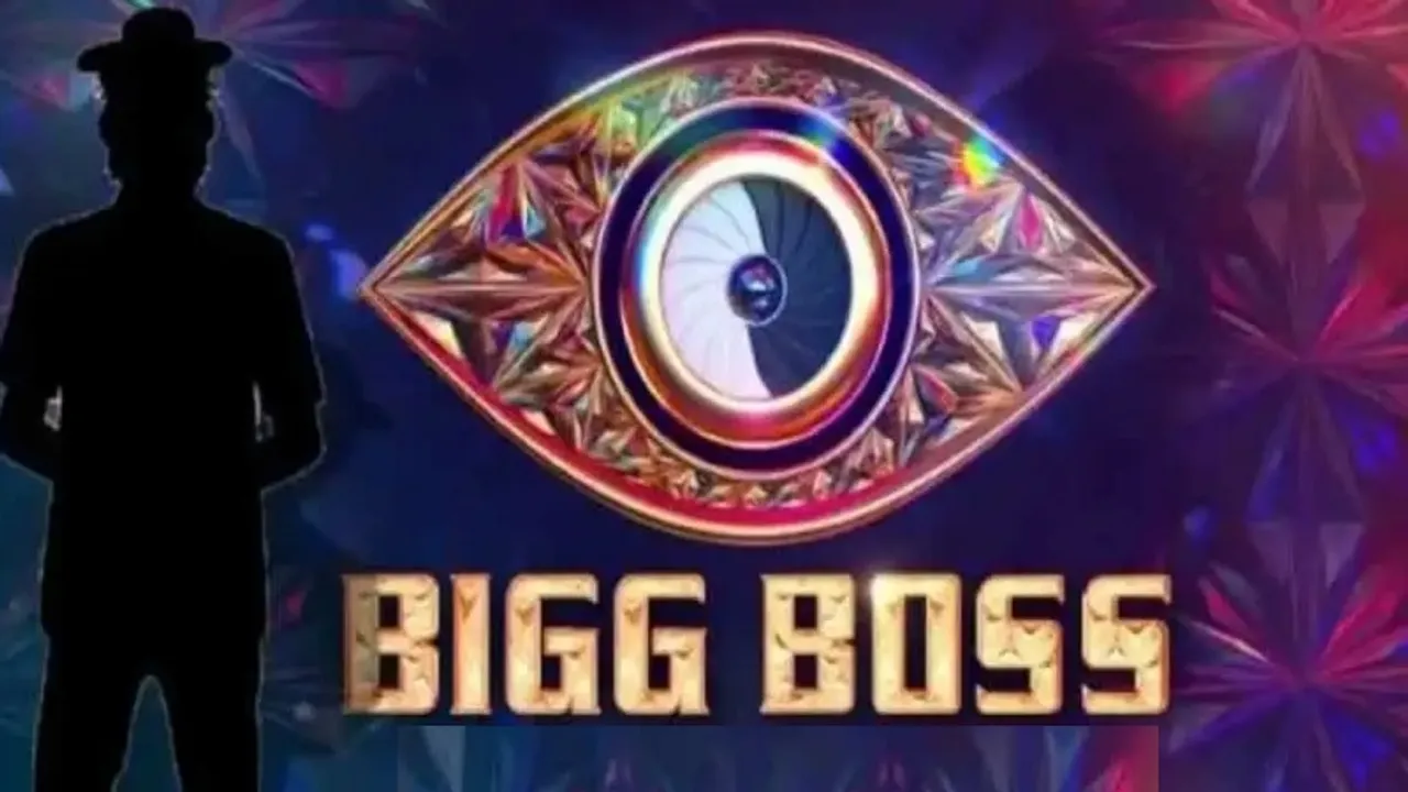 ಈ ಬಾರಿಯ ಬಿಗ್​ ಬಾಸ್​ ನಿರೂಪಣೆ ಮಾಡಲ್ಲ ಎಂದ ಖ್ಯಾತ ನಟ! ಯಾಕೆ? ಅಂಥದ್ದೇನಾಯ್ತು?