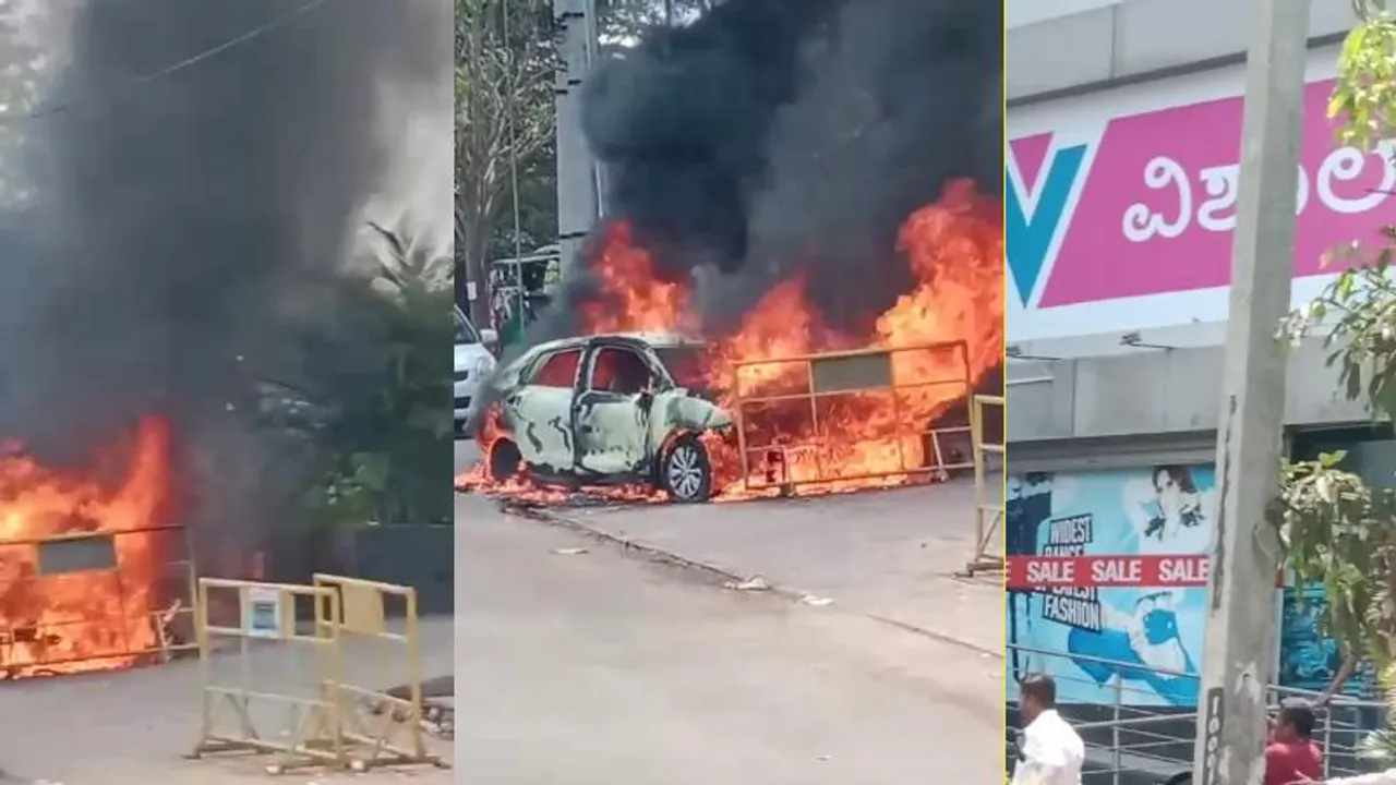 ಬಟ್ಟೆ ತಗೊಂಡು ಬರುವಷ್ಟರಲ್ಲಿ ಬೆಂಕಿಯಿಂದ ಧಗ ಧಗ ಹೊತ್ತಿ ಉರಿದ ಕಾರು.. ಹಚ್ಚಿದವರು ಯಾರು?