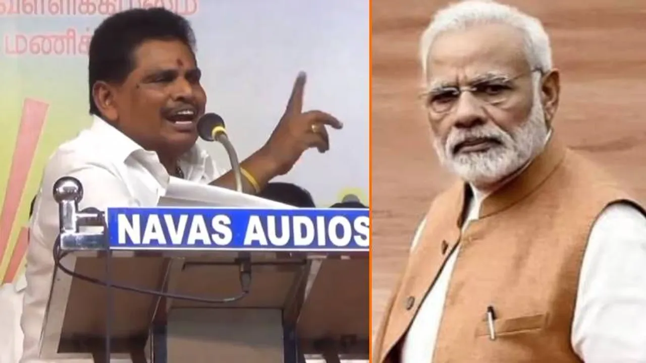 ಮೋದಿಯನ್ನು ಅವಾಚ್ಯ ಶಬ್ದಗಳಿಂದ ನಿಂದಿಸಿದ ತಮಿಳುನಾಡು ಮಿನಿಸ್ಟರ್​​​.. ಏನಿದು ವಿವಾದ?