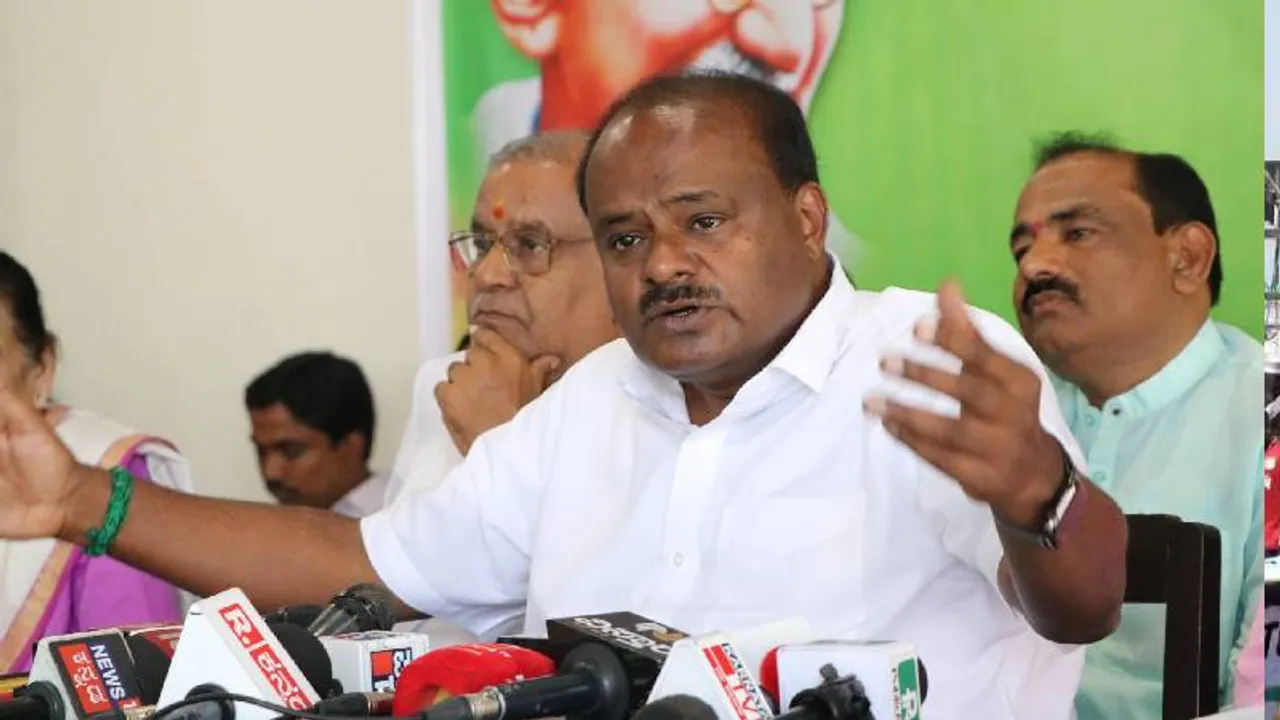 ಚಿಕ್ಕಮಗಳೂರು ರೆಸಾರ್ಟ್​ನಲ್ಲಿ ಕುಮಾರಸ್ವಾಮಿ ಲೋಕಸಭೆ ಸಿಕ್ರೇಟ್ ಮೀಟಿಂಗ್; 75 ರೂಮ್​​ಗಳು ಬುಕ್..!